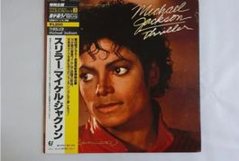 Michael Jackson Thriller Epic Japan  OBI