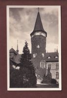 ZÜRICH - Partie am Landesmuseum