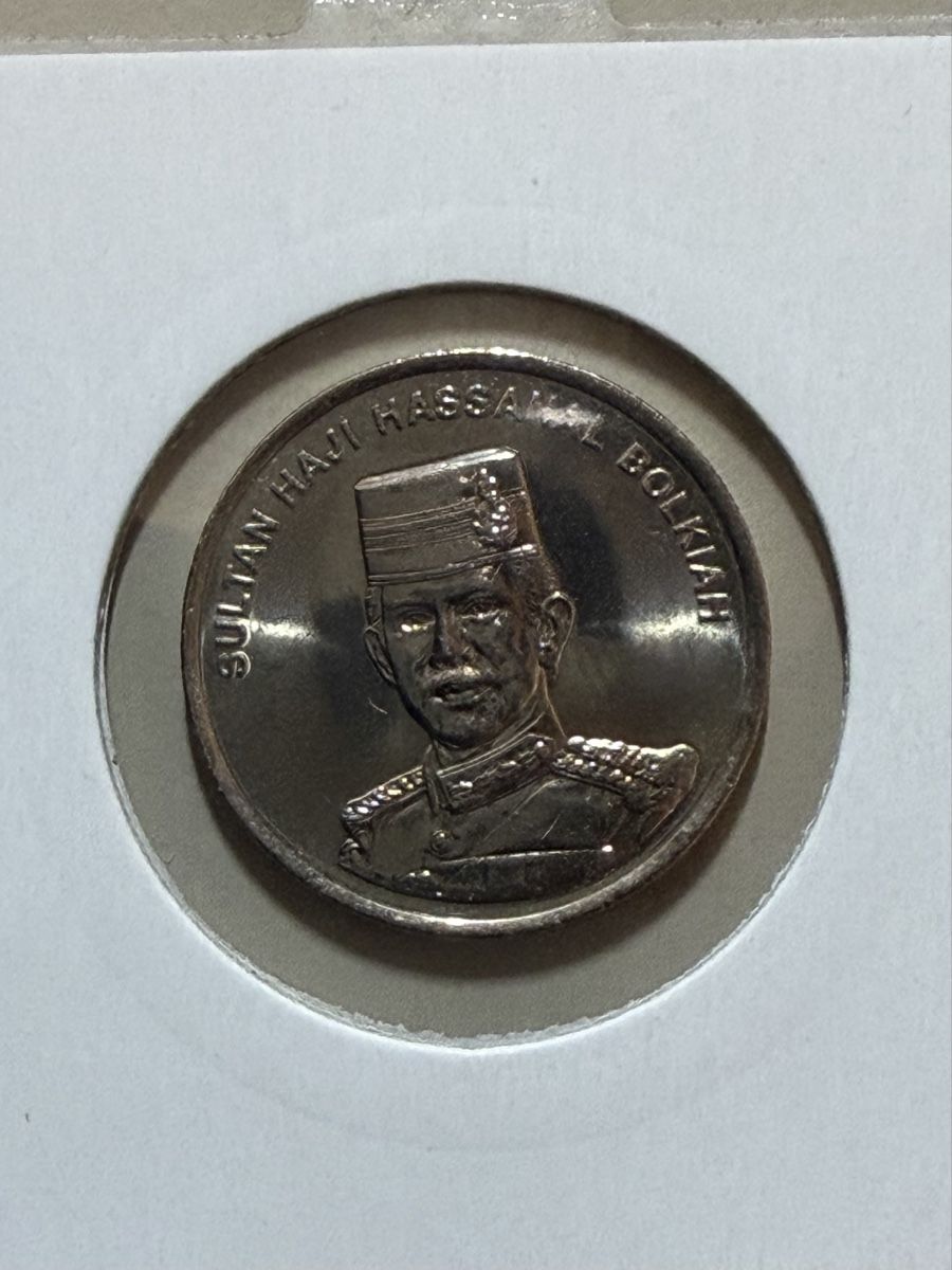 Tutti le monete:  Brunei - 20 sen - 2008 – Usato da Payerne venduto da Mike1682 1