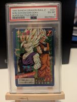 Carte PSA 6 SUPER BATTLE PART 6 1993 Dragon Ball Z