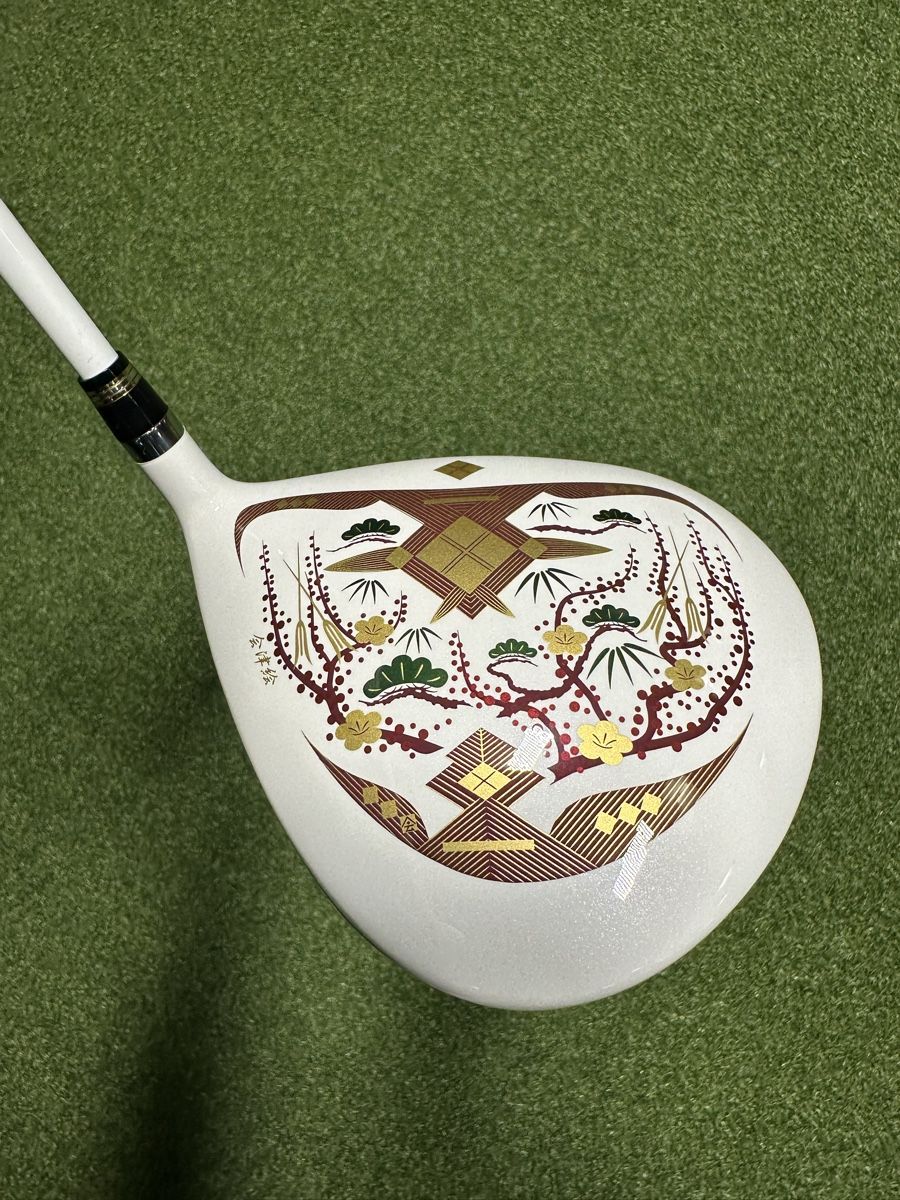 Honma Mazze & Set: Honma Aizu 2** 10.5 Driver – Nuovo (secondo la descrizione) da Obfelden venduto da QualityGolfGoods.1 3