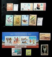 BARBADE TIMBRES  NEUFS** 1980-2007. COTE 37.00 EUROS /JAT39
