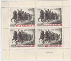 Artillerie 60A/333 Feld.Art.rgt.6 Kat.100.-