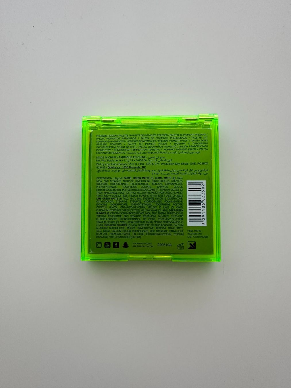 Huda Beauty Make-up: Huda Beauty Neon – Nuovo (secondo la descrizione) da Courgevaux venduto da Qwertz111320 2