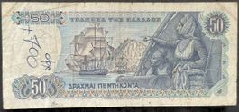 Griechische 50 Drachmen Banknote, 1978