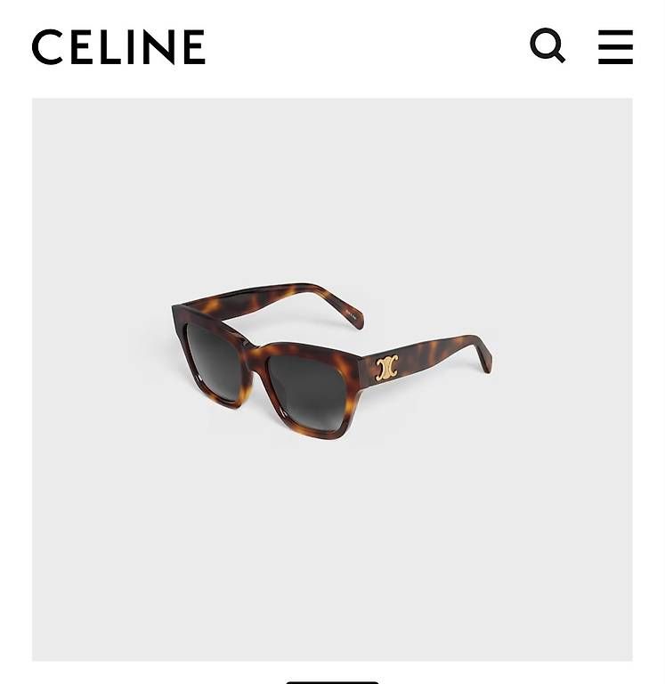 Brillen & Gläser: Sonnenbrille CELINE triomphe – Gebraucht aus Schneisingen von tini_elle 2