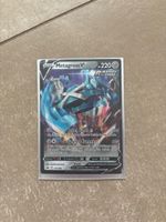 Carte Pokémon Metagross V - État Neuf - Collection 52