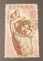 Spanien alte briefmarke