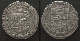 Ghaznavid AR Dirham Mahmud ibn Sebuktegin 999-1030 Balkh