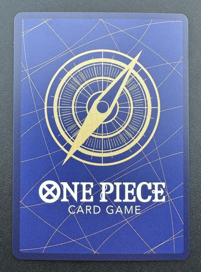 Bandai Carte collezionabili: Sanji OP15-047 Round1 NM – Usato da Obergerlafingen venduto da collector-shop.ch 1