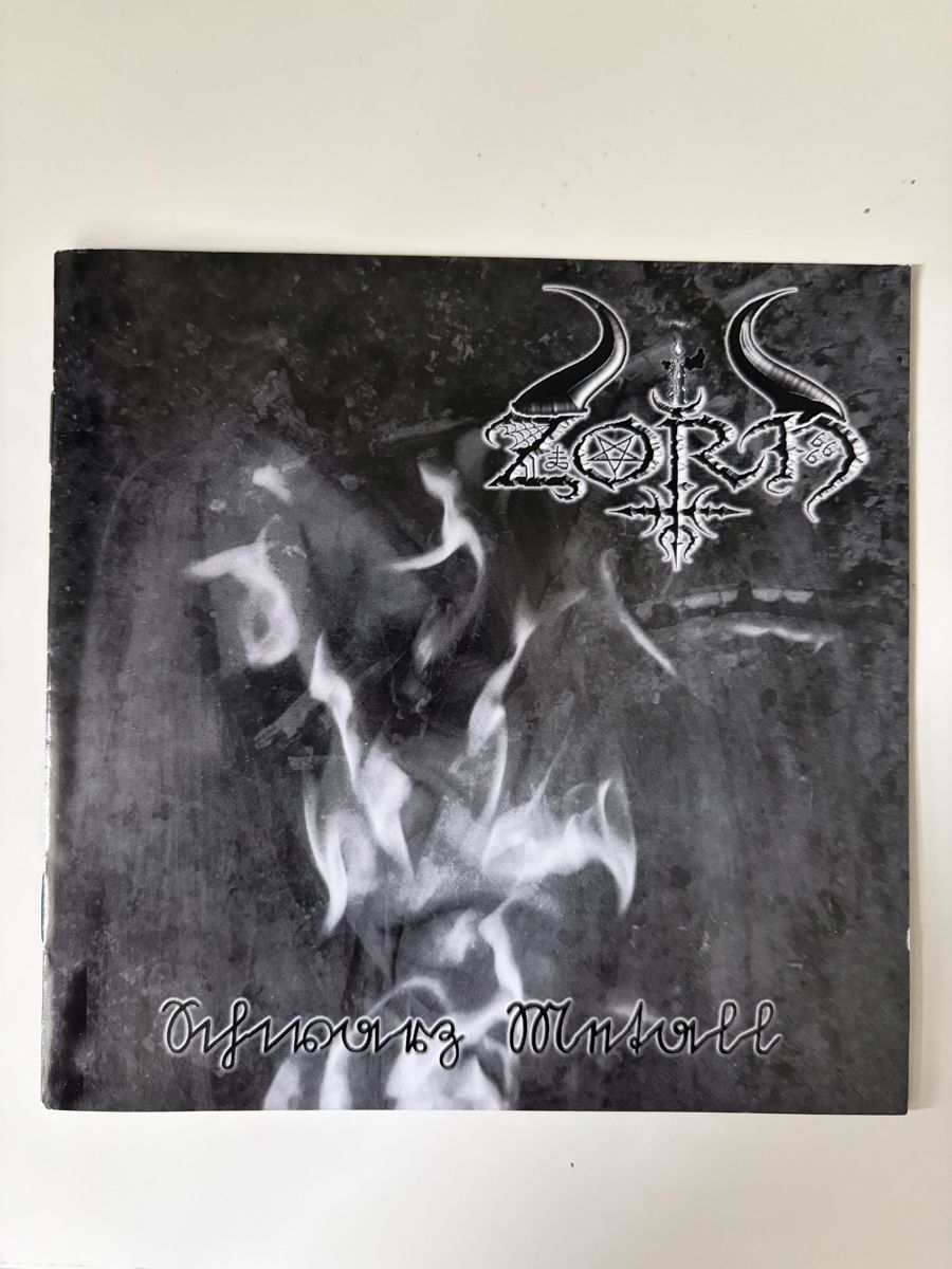 CD: Zorn - Schwarz Metall – Usato da Zürich venduto da Tyler1983