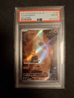 Pokemon Glumanda PSA 8