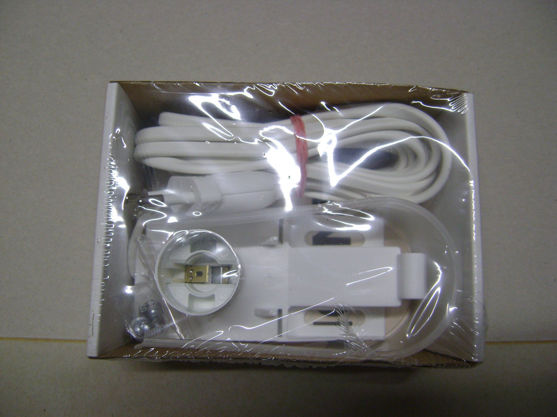 Ikea Lampen: IKEA Schrankleuchte "Inlopp" – Neu und originalverpackt aus Wil SG von Pascal_V