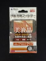Kori P.S.P. 3000 Schermo Protezione PSP