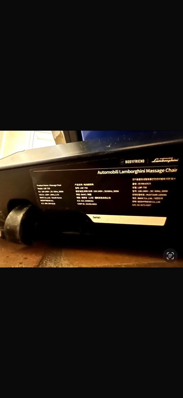Poltrone: Massagestuhl Lamborghini – Usato da Embrach venduto da Toeffan 3
