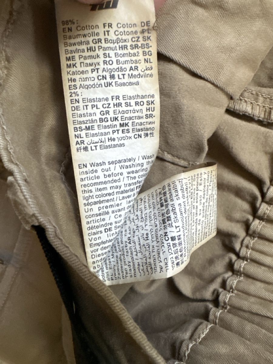 Hosen: Cargo Shorts beige Grösse 36 mit GUrTEl – Gebraucht aus Frauenfeld von aluma14 3