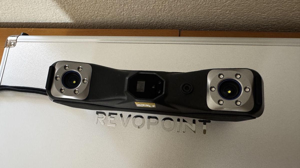 Scanner: Scanner 3D Revopoint MetroX Advanced Edition – Nuovo (secondo la descrizione) da Plagne venduto da HeierliKe 3