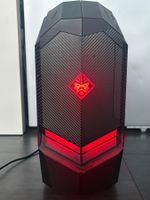 HP OMEN Gaming PC – i7 / GTX 1060 / 16 GB RAM – Top Zustand