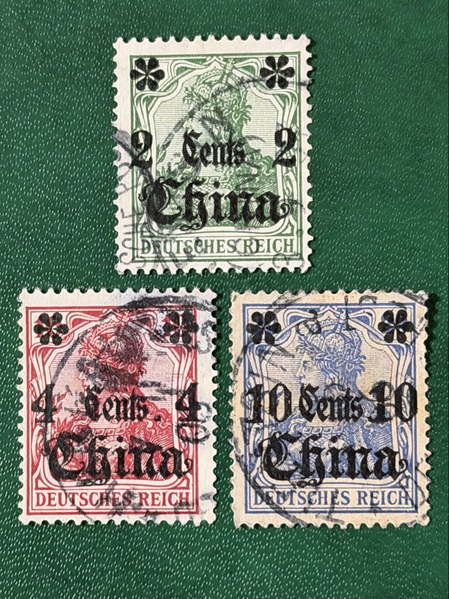 Tutti i francobolli: Timbres - Allemagne/ Chine – Usato da Petit-Lancy venduto da Solcarm