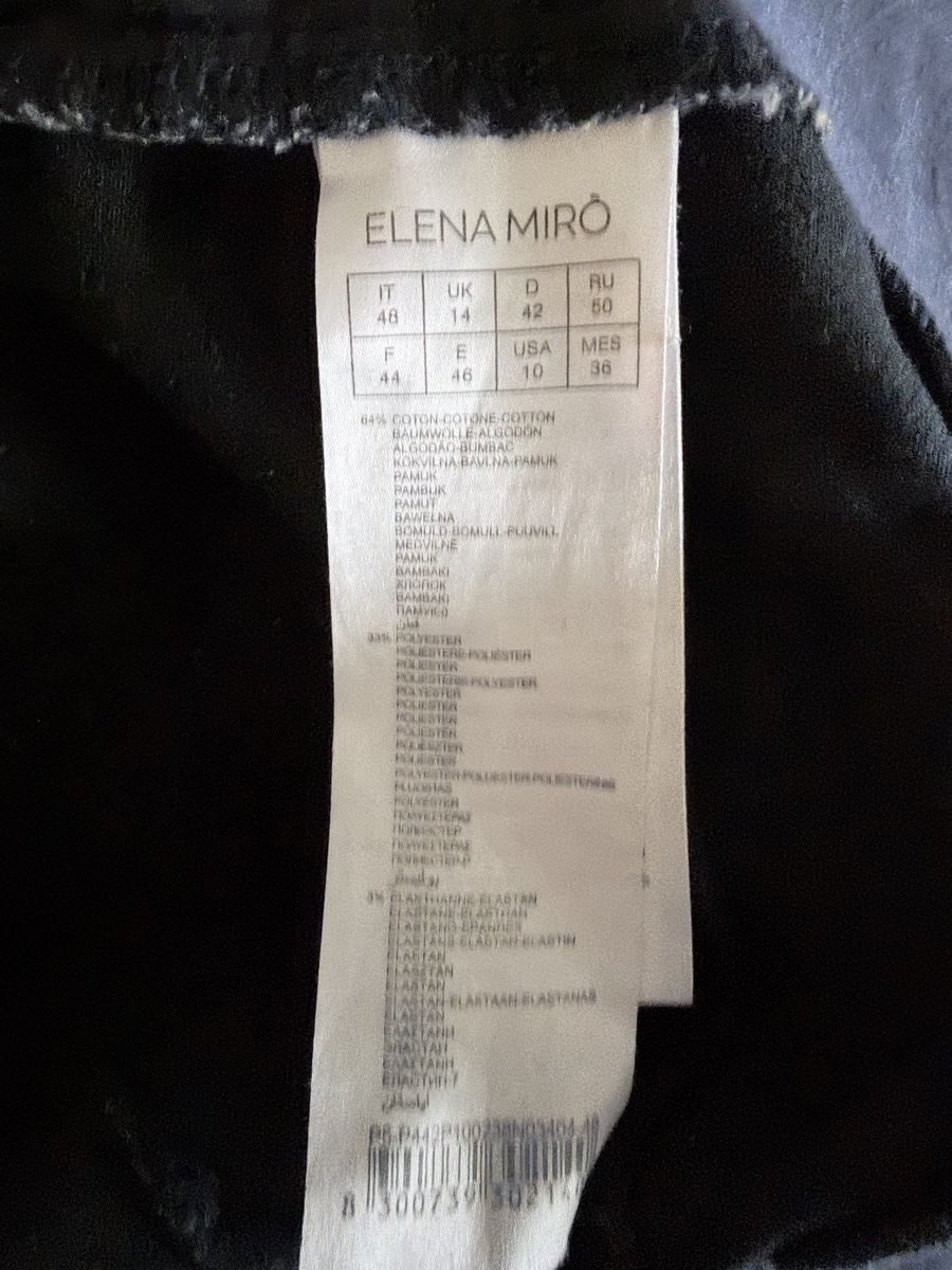 Jeans: Elena Mirò – Gebraucht aus Canobbio von poma78