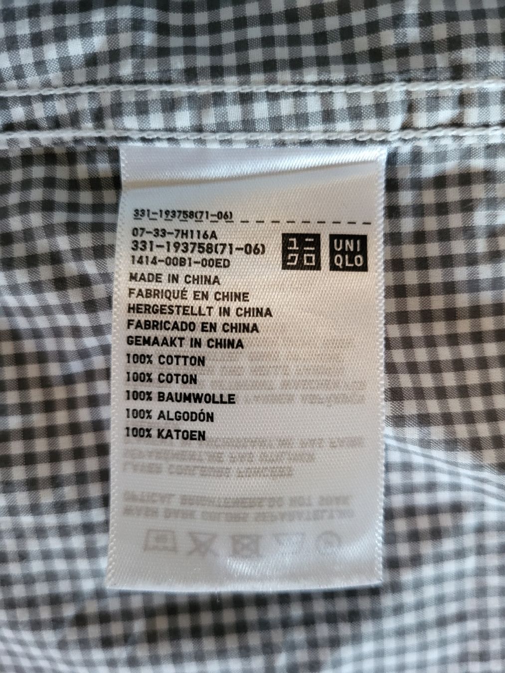 Chemises: Hemd, Uniqlo – D'occasion à Zug par Pixifly 3