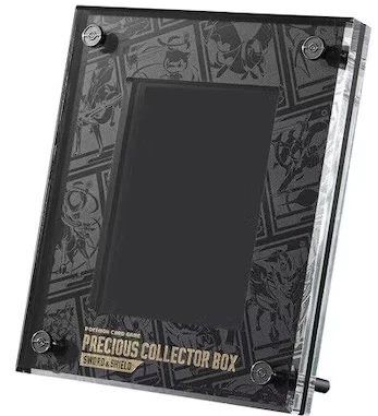 Pokémon Sammelbilder & Trading cards: Pokémon Precious Collector Box Sword & Shield - CN – Neu und originalverpackt aus Regensdorf von 8Collect 5