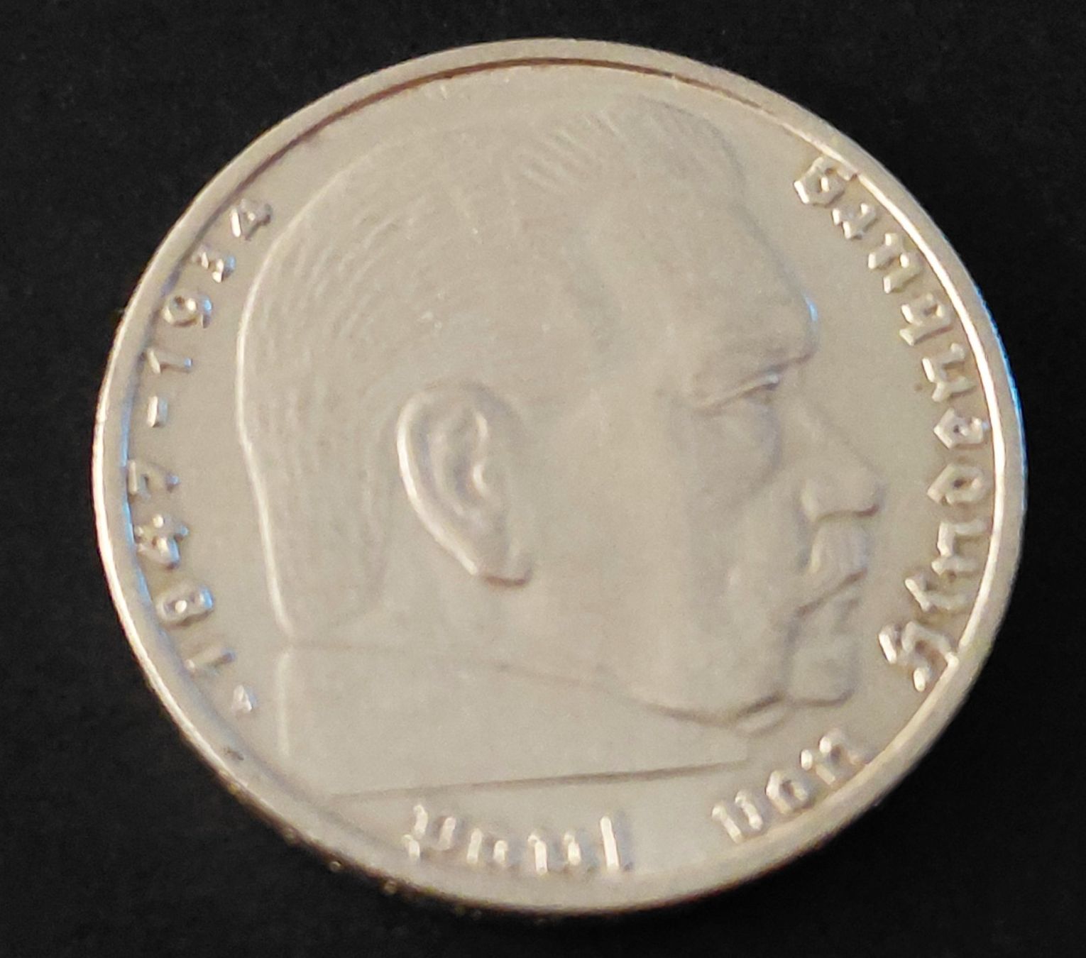 Alle Münzen: Deutsches Reich - 2 Reichsmark 1937 A – Gebraucht aus Ebikon von smartbox 1