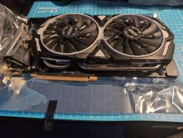 MSI GeForce GTX 1080 Ti ARMOR 11G OC