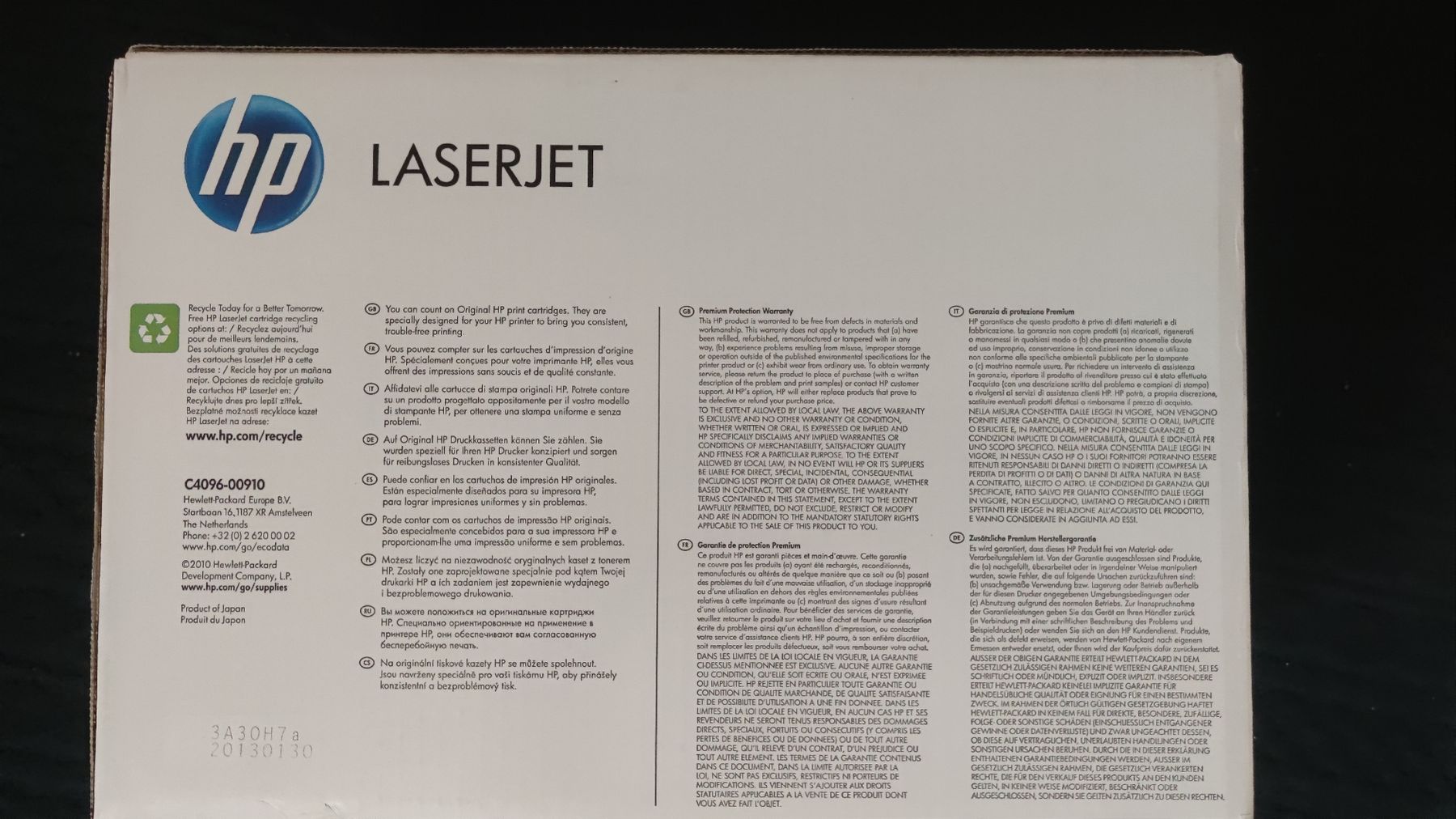 Hewlett Packard Cartucce per stampanti & toner: HP C4096a – Nuovo e nell'imballaggio originale da Meggen venduto da Malecifent 2