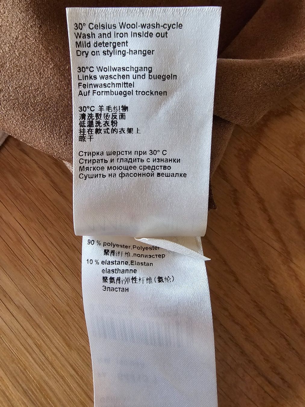 Marc Cain Vestiti: Marc Cain Kleid, Gr. 2 – Usato da Steinebrunn venduto da sassi31 5