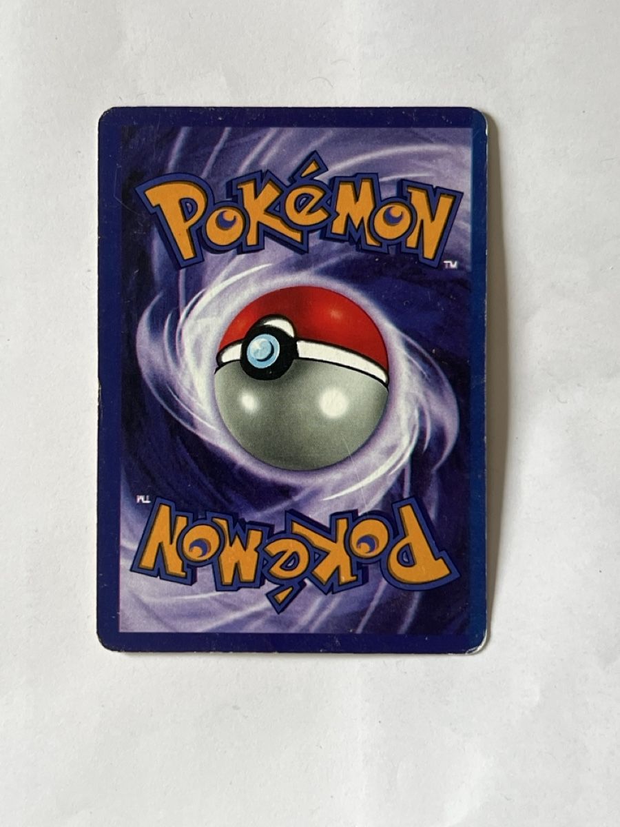 Pokémon Carte collezionabili: Pokemon Karte Raichu Base set Proxy – Usato da Almens venduto da dra_mql5 1