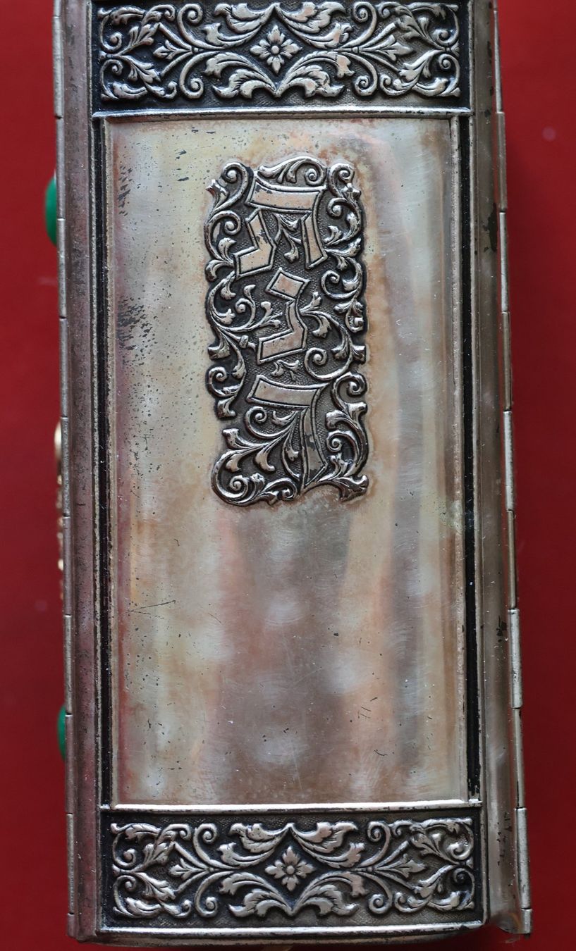 Libri: Hebräische Heilige Schrift – Usato da Liebefeld venduto da had_l25f 1