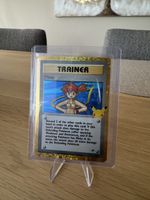 ⭐️Misty⭐️ 30th EN 