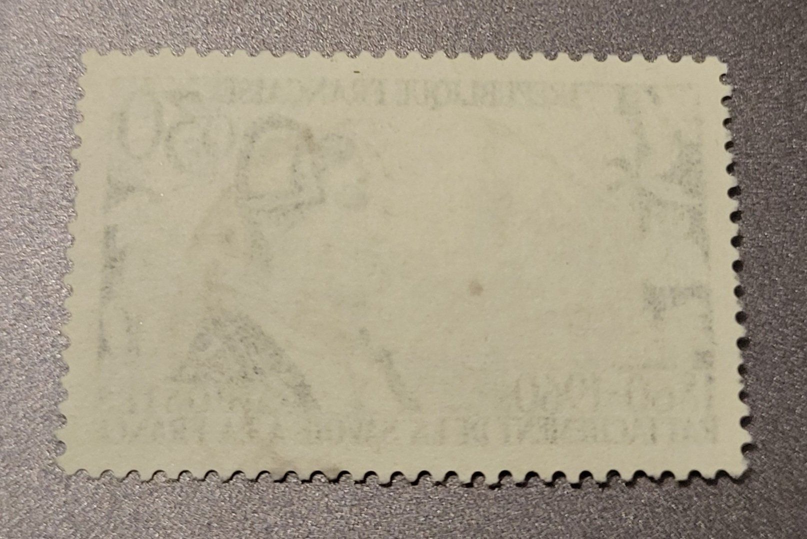 Tutti i francobolli: Frankreich 1960 briefmarke – Usato da St Gallen venduto da Stampsalshobby 1