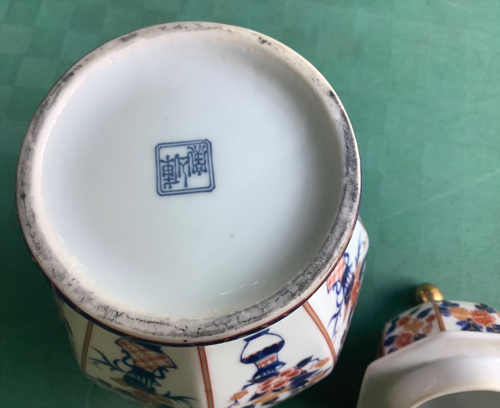 Vasen & Gefässe: VINTAGE DECKELVASE JAPAN ODER CHINA – Gebraucht aus Adlikon b.Regensdorf von Crystaldragon09 7