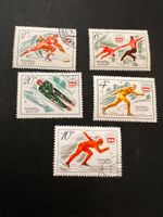 CCCP, Russia Olympia Innsbruck 1976 gest. und * (2132)
