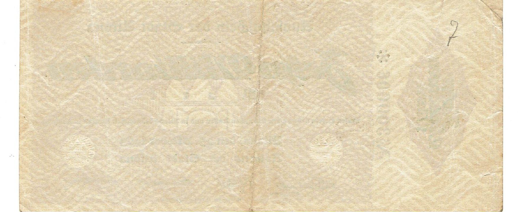 Banconote: Altona 10 Mrd.Mark 25.10.1923 SS++-VZ – Usato da Steffisburg venduto da ber_8htf 1