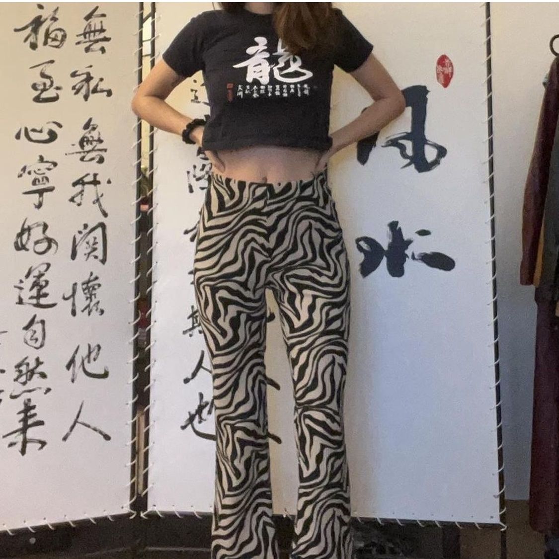 Only Pantaloni: Stretchy Tiger Print Flare Pants – Usato da Kriens venduto da tiy_wxz5 1