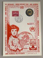 1960 PEN-Blatt Nr. 60Auflage: 100 Stück