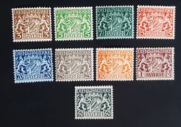 Bayern Dienstmarken 1916**