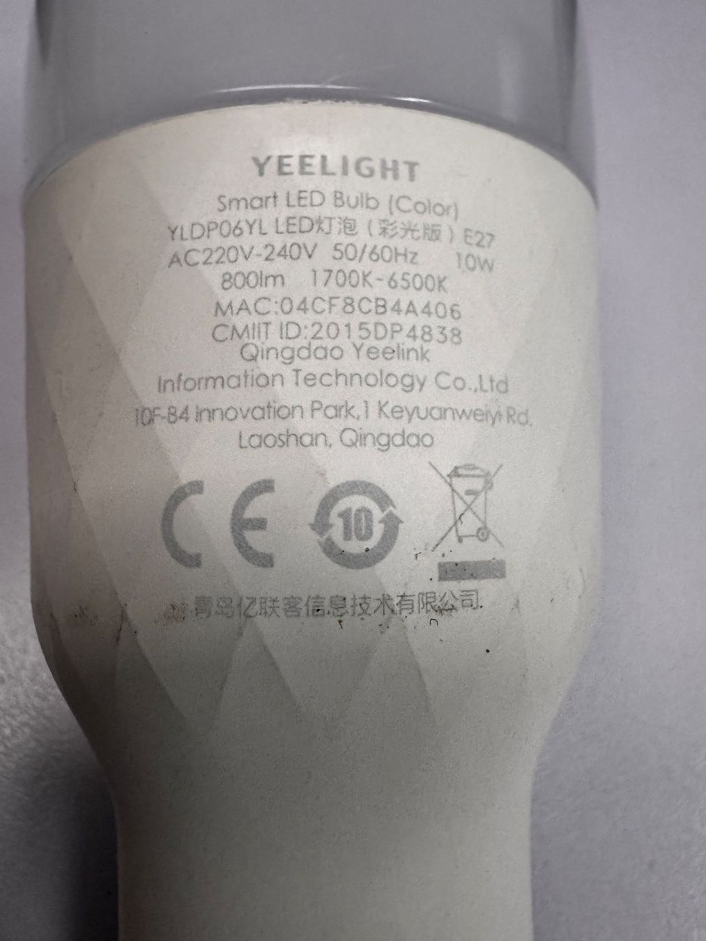 Lampade: LED Lampe, E27, RGB – Usato da Humlikon venduto da GX30 1