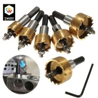 ✅ NEU Lochsägen-Set / Jeu de scies cloches - 5 stück