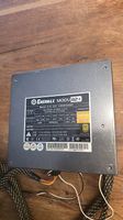 Netzteil PC  Enemax 625W modul82+