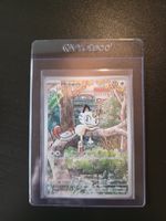 Pokemon Sammelkarte Meowth 144/203 guter Zustand
