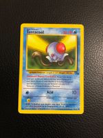 Fossil Tentacool 56/62 Ab 1