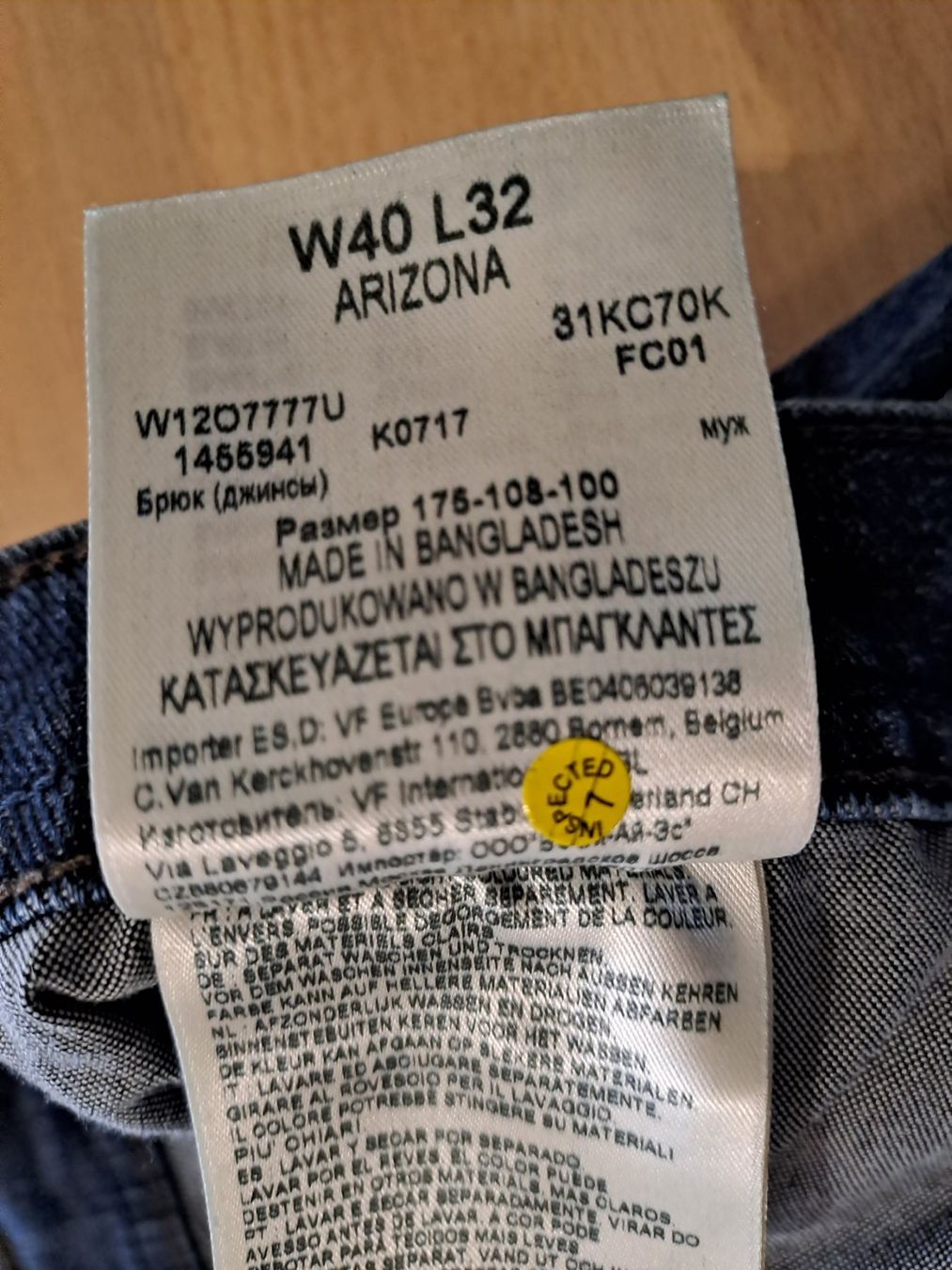 Wrangler Jeans: Wrangler Arizona W40 L32 – Nuovo e nell'imballaggio originale da Meyrin venduto da dijin 8