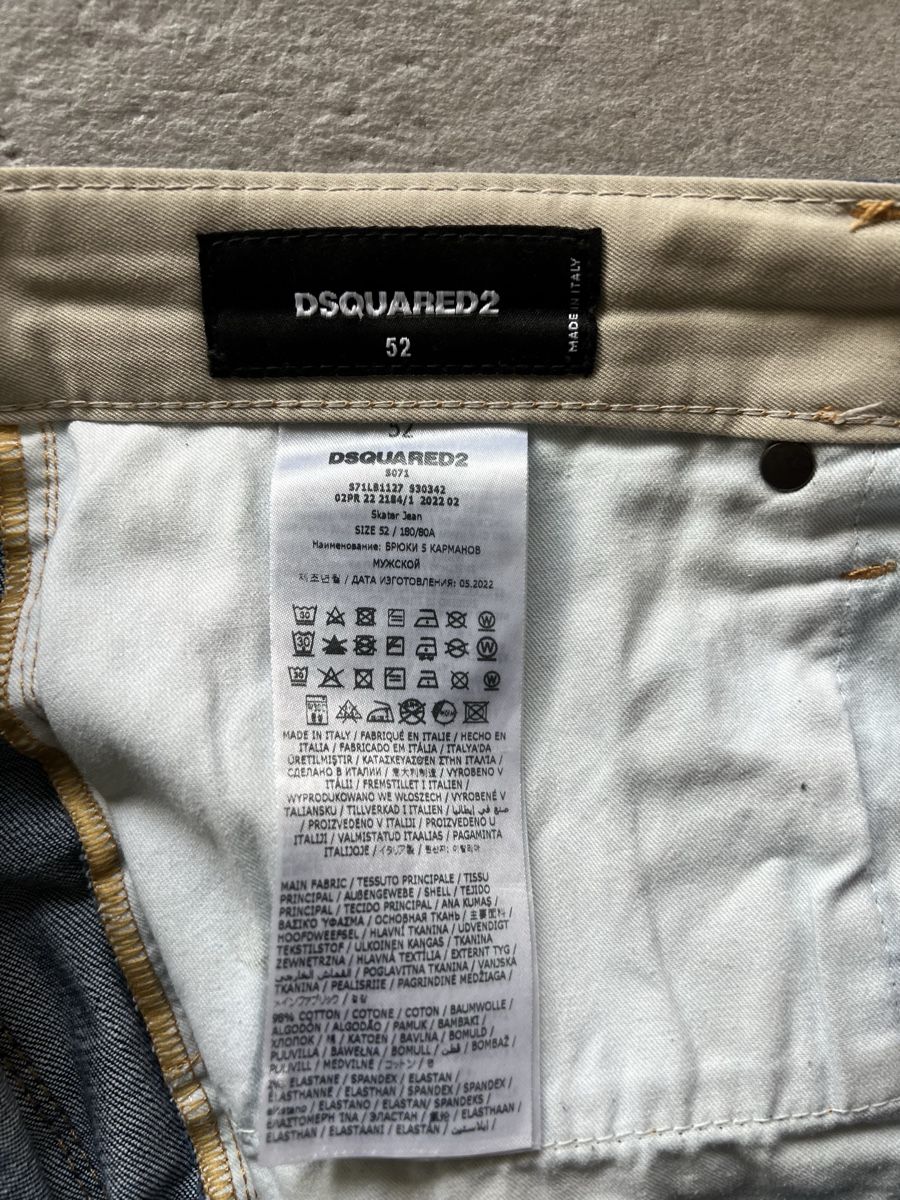 Jeans: Dsquared2 jeans uomo 52 – D'occasion à Mendrisio par fly_9wzx 8