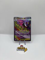 Carte Pokémon - Méga-Ectoplasma EX 269/217 🇫🇷