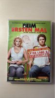 Beim ersten Mal - Extra lang & ungeschützt! Top Film (1605)