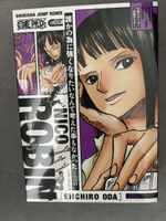 One Piece Nico Robin Band Manga
